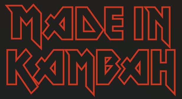 ! Made in Kambah T - Black PRESALE for deliver end of August 2026