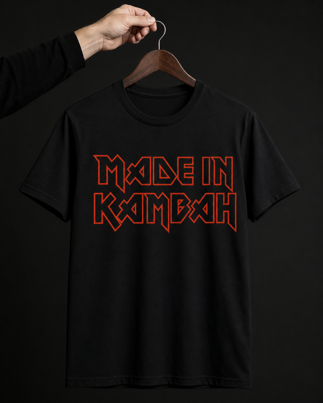 !            Made in Kambah T - Black PRESALE for deliver end of August 2026
